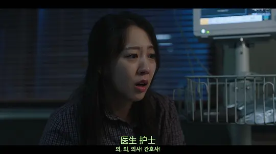 电影剧照