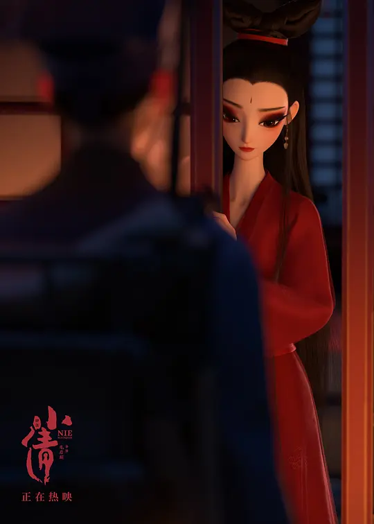 电影剧照