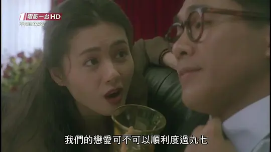 电影剧照