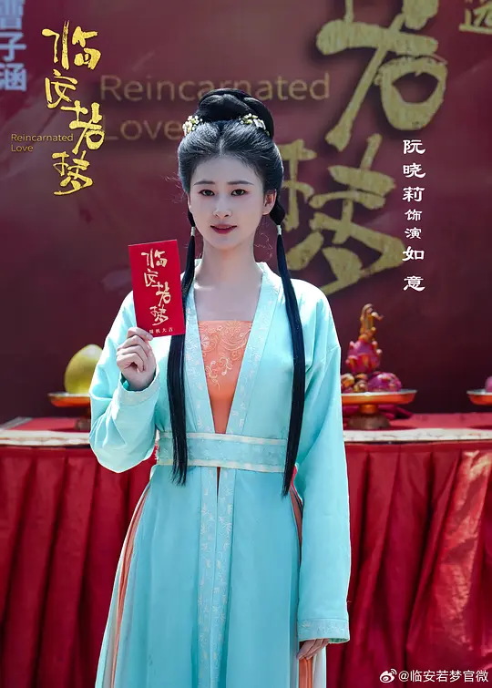 电影剧照
