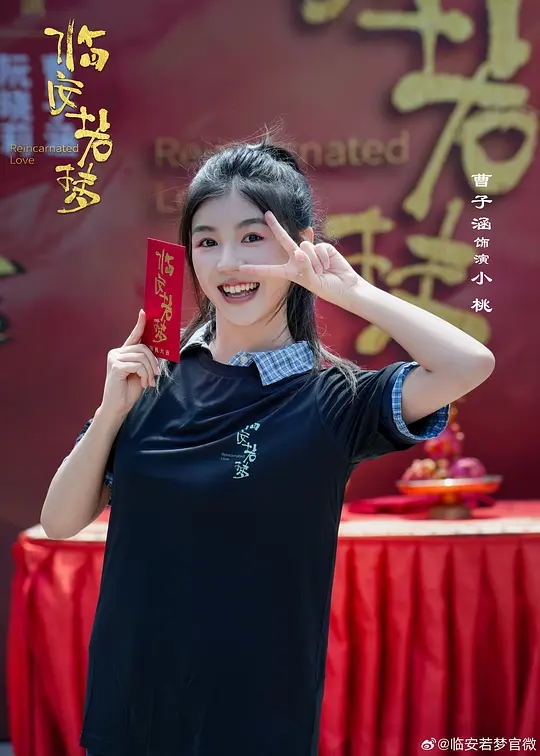 电影剧照