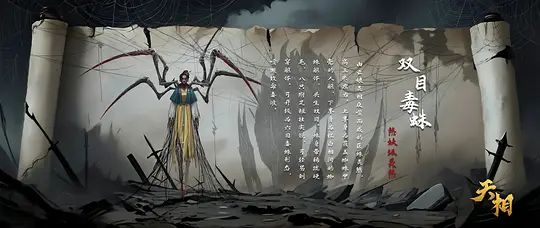 电影剧照