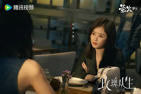 电影剧照