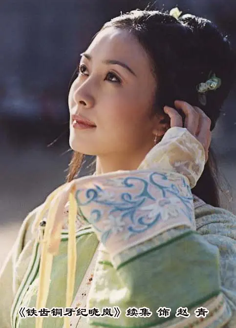 电影剧照