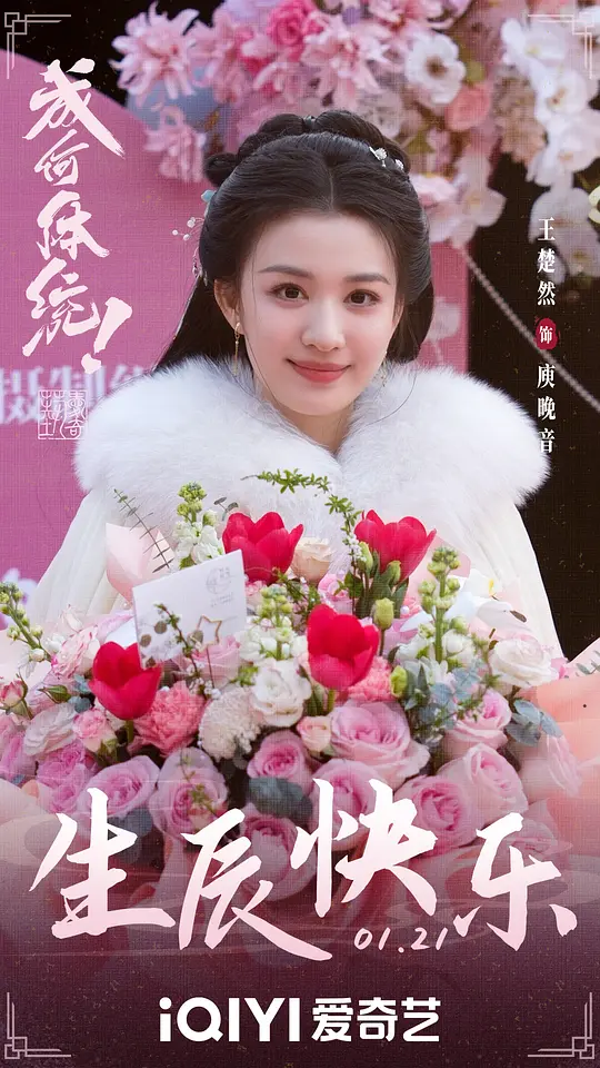 电影剧照