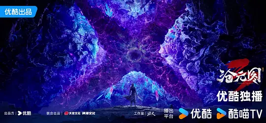 电影剧照