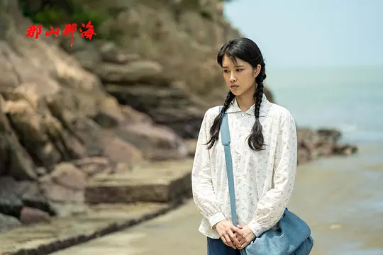 电影剧照