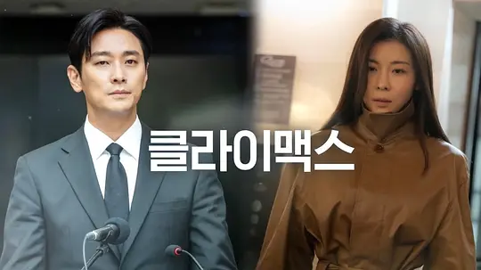 电影剧照