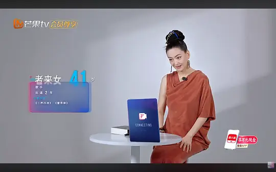 电影剧照