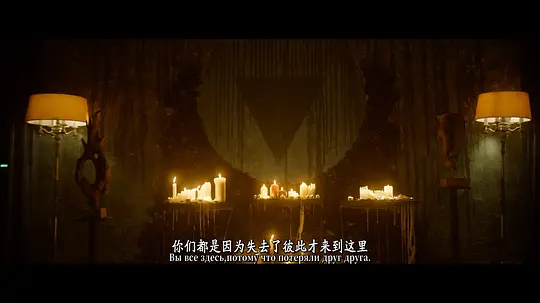 电影剧照
