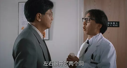 电影剧照