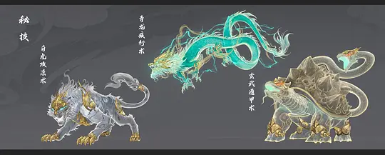 电影剧照