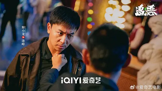 电影剧照