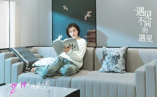 电影剧照