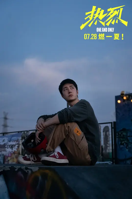电影剧照