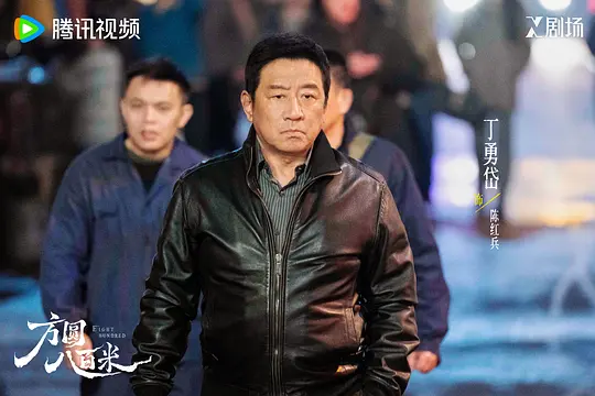 电影剧照