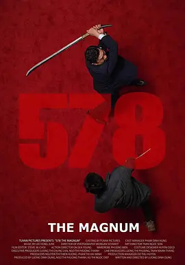 578:狂人一击 578: Phát đạn của kẻ điên