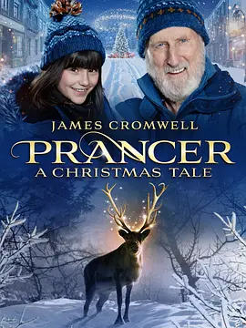 幻海童真:圣诞故事 Prancer A Christmas tale