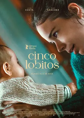 摇篮曲 Cinco lobitos