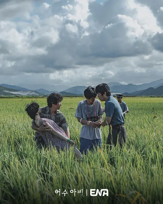 电影剧照