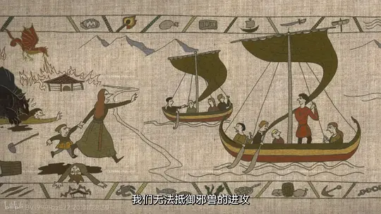 电影剧照