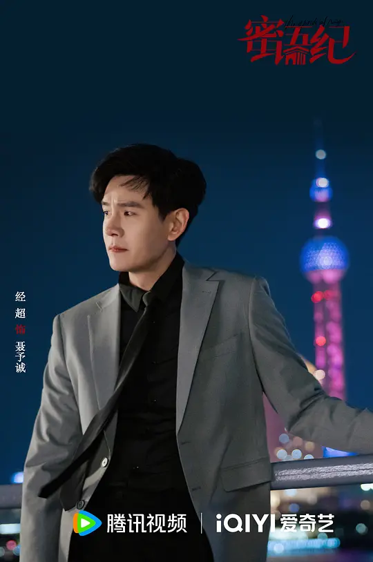 电影剧照