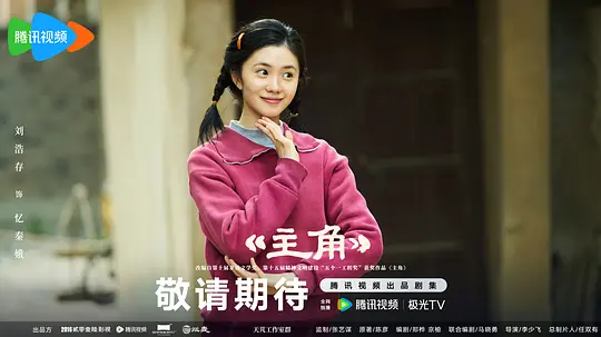 电影剧照