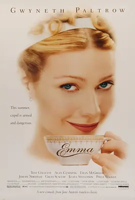 艾玛 Emma