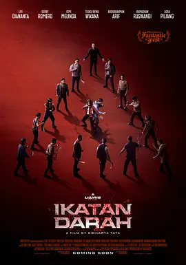 血路姐弟 Ikatan Darah
