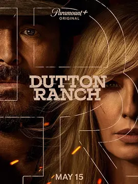 达顿牧场 Dutton Ranch
