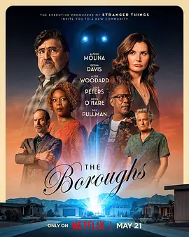 怪奇退休镇 第一季 The Boroughs Season 1