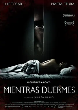 当你熟睡 Mientras duermes