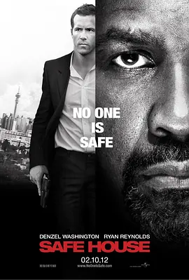 藏身之所 Safe House