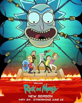 瑞克和莫蒂 第九季 Rick and Morty Season 9