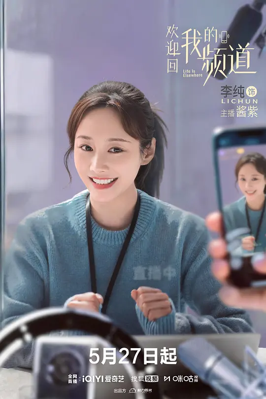 电影剧照