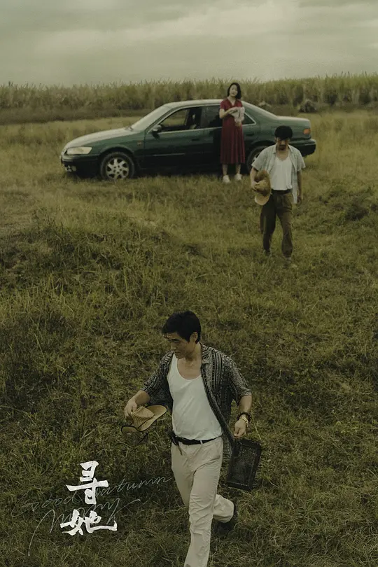 电影剧照
