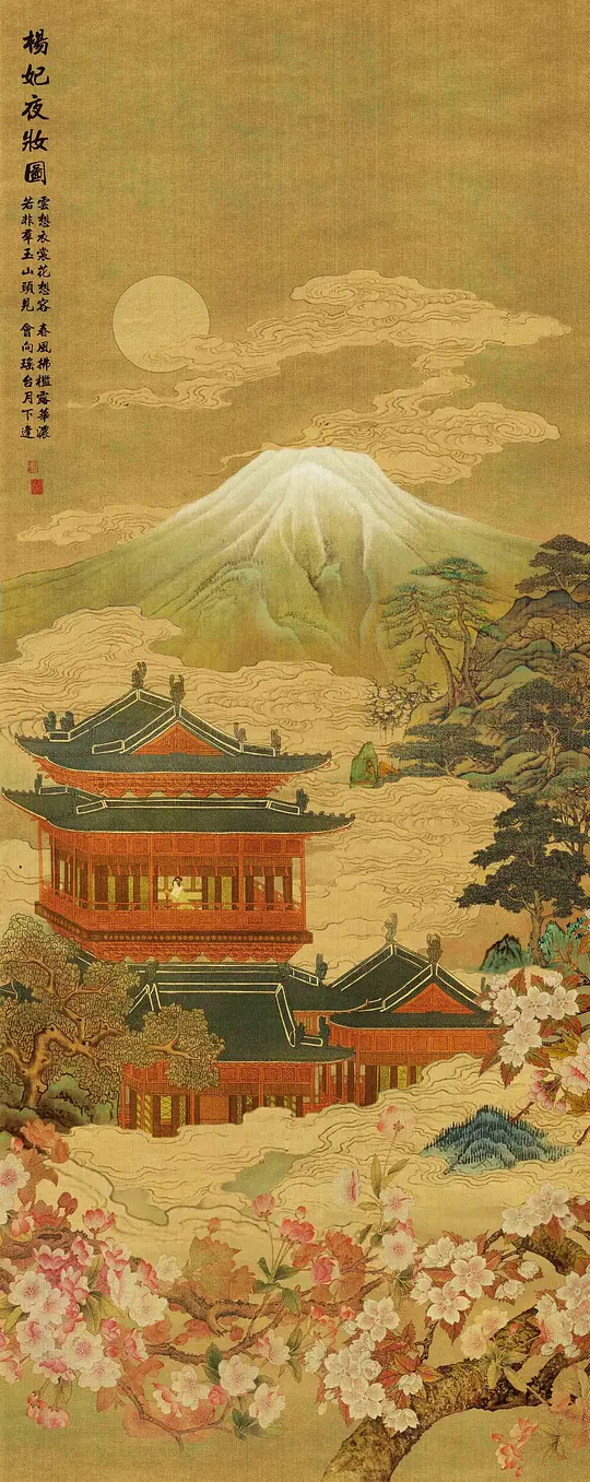 电影剧照