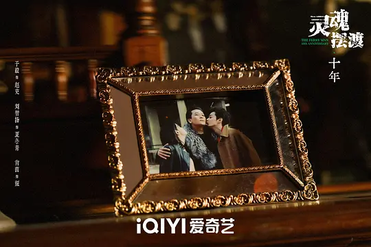 电影剧照