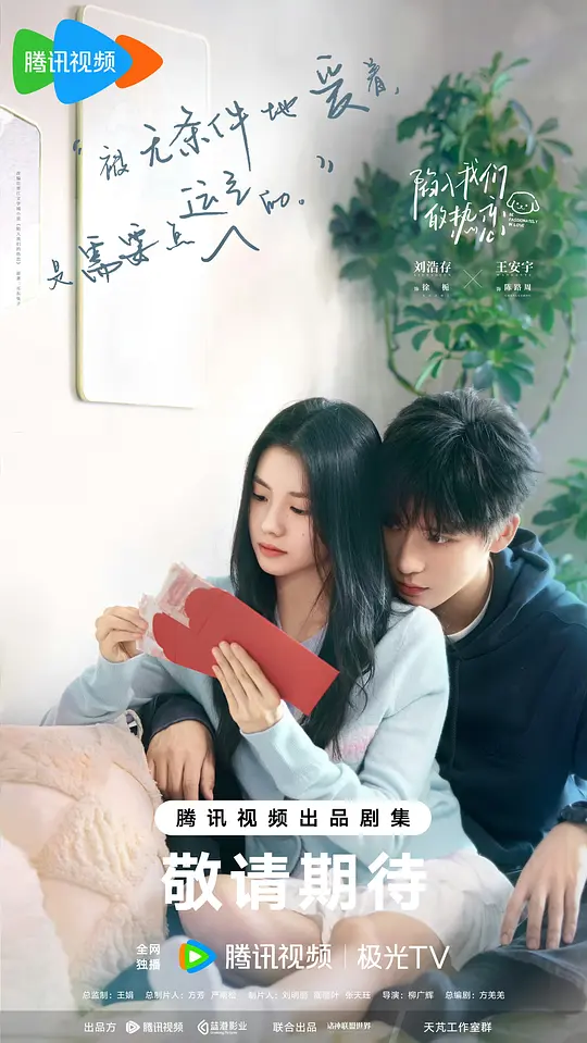 电影剧照