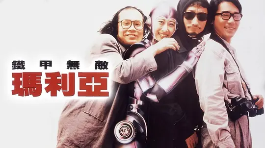 电影剧照