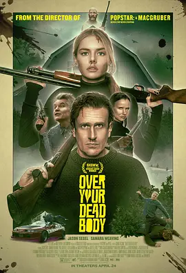 致命之旅 Over Your Dead Body