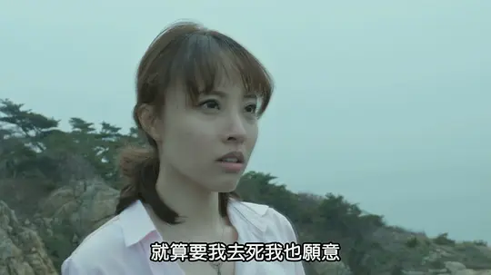 电影剧照