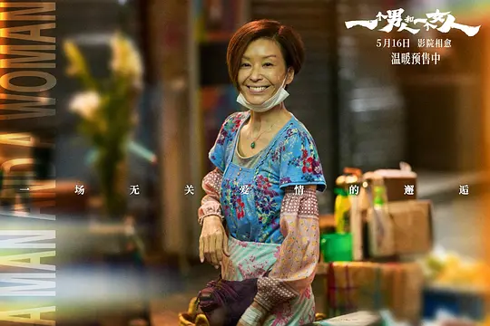 电影剧照