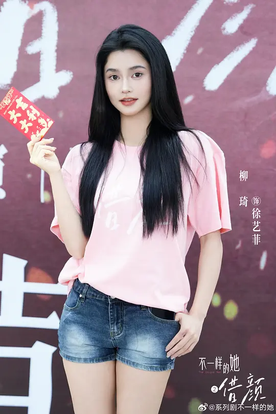 电影剧照