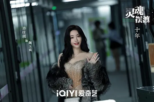 电影剧照