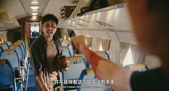 电影剧照