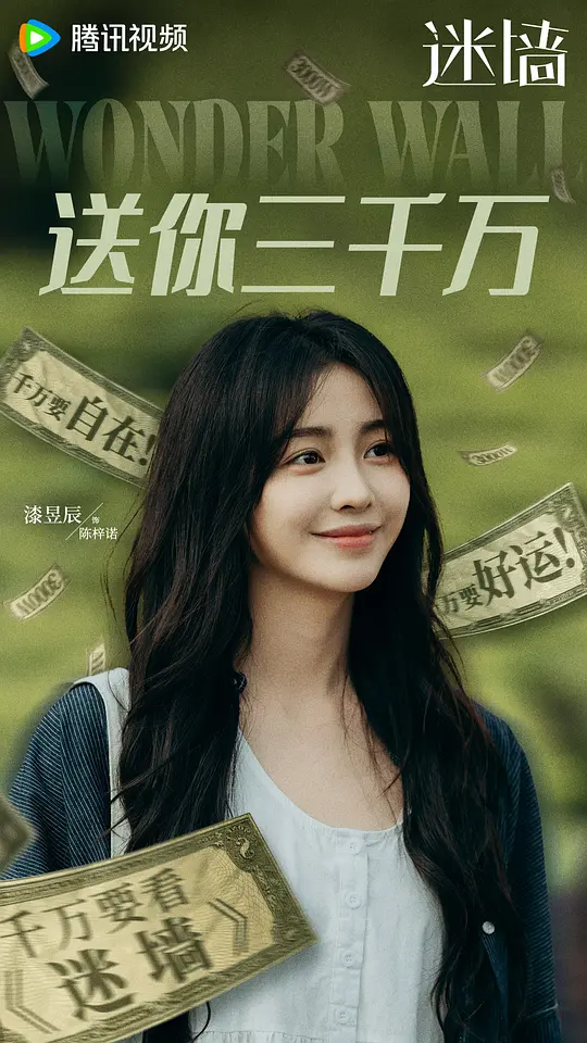 电影剧照