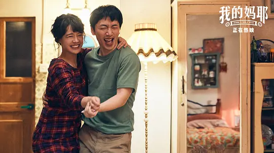 电影剧照