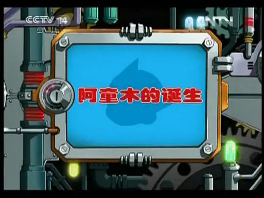 电影剧照