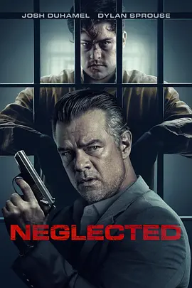 限时拯救 The Neglected